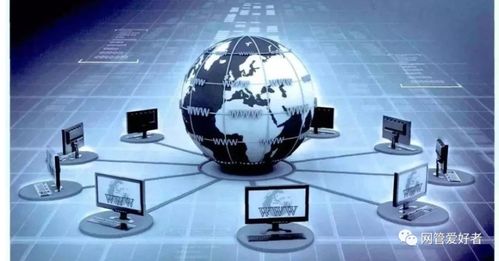 年度網絡安全和信息化工作總結與下一年工作計劃——聚焦網絡與信息安全軟件開發