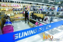 驚喜與驚險并存 家電渠道變革能否顛覆傳統百貨模式？